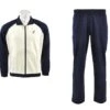 Australian - Sweatsuit - Weiß/blauer Trainingsanzug -Shorts Poloshirts Geschaft 88808 3001 35078