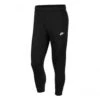 Nike - NSW Club Fleece Jogger - Schwarze Jogginghose -Shorts Poloshirts Geschaft BV2671 010 44870